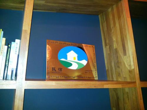日安艸木環境友善民宿 Greener Homestay T'ai-tung Esterno foto